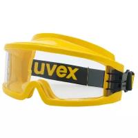 Очки uvex ultravision 9301613, yellow