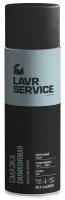 Силиконовая смазка LAVR SERVICE SILICONE SPRAY, 650мл