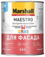 Краска Marshall MAESTRO цвет Белый Глубокоматовая BW 0.9 л