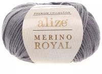 Пряжа Alize Merino Royal (87 - Тёмно-серый)