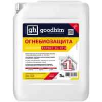 Огнебиозащита 1 группы (высшая) GOODHIM EXPERT 1G RED, 5 л 61504