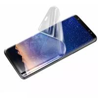 Гидрогелевая защитная пленка с олеофобным покрытием для Samsung Galaxy S21 Ultra полный клей, на весь экран, глянцевая