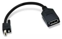 Переходник ATI-Sapphire Mini-DisplayPort to DisplayPort with Secure Lock X6 (w/o GB)