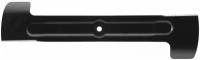 Нож BLACK+DECKER A6321-XJ для газонокосилки BEMW471BH/ES