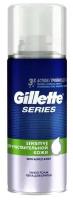 Пена для бритья Gillette Series 3x Protection Sensitive, 100 мл