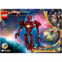 Конструктор Lego ® Marvel Super Heroes 76155 Вечные перед лицом Аришема