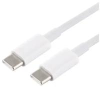 Кабель USB 2.0 Type-C, 0.5 м | ORIENT UC-605W