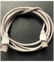 Cablexpert / Патч-корд Rj45, интернет кабель RJ 45, длина 5м