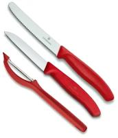 Набор из 3 ножей для овощей VICTORINOX: нож 8 см, нож 11 см, овощечистка, красная рукоять