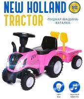 Пушкар машина-каталка детская New Holland Tractor Babycare, звуковые эффекты, розовый