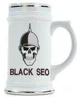 Пивная кружка Black Seo