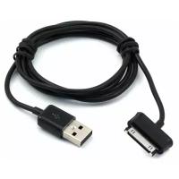 Кабель USB для Samsung Galaxy Tab ECA-P10CBECSTD (100 см)