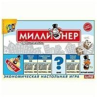 Настольная игра Миллионер-классик 4335 Астрайт /6/