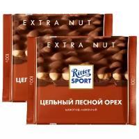 Шоколад Ritter Sport Extra Nut молочный цельный лесной орех, 100 г, 2 уп