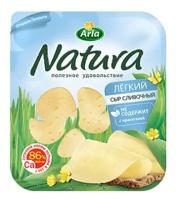 Сыр Arla Natura сливочный легкий 16%