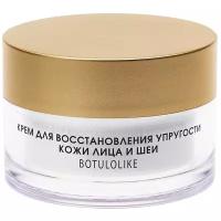 Phytocosmetics Anti-Aging Line Botulolike крем для восстановления упругости кожи лица и шеи