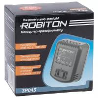 Трансформатор ROBITON 3P045U (45 Вт, из 220 В в 110 В)