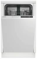 Встраиваемая посудомоечная машина Indesit DIS 1C59