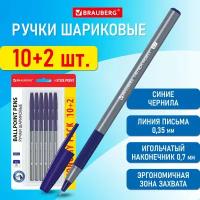 Ручки шариковые с грипом Brauberg i-STICK Point, Набор 10+2 Шт., Синие, линия письма 0,35 мм, блистер,144025