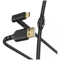 Кабель Hama 00187215 USB (m)-micro USB (m) 1.5 м, черный