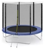 Батут Fitness Trampoline 8ft Standart (3 опоры) с защитной сеткой и лестницей S8-3