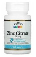 21st CENTURY Zinc Citrate - Цитрат цинка, 50 мг 60 таблеток