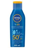 Солнцезащитный лосьон для детей Nivea Играй и Купайся SPF 50+ 200 мл