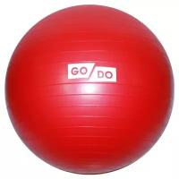 Мяч для фитнеса 'Anti-burst GYM BALL' матовый. Диаметр: 85 см: FB-85-1250г (Красный)