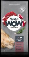 Сухой полнорационный корм с говядиной и сердцем для взрослых собак крупных пород AlphaPet WOW Superpremium 15 кг