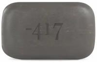 Грязевое мыло с минералами Мертвого моря - 417 Re Define Hygienic Mud Soap 125 гр