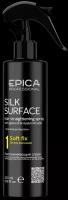 EPICA PROFESSIONAL Silk Surface Спрей разглаживающий для волос с термозащитным комплексом, 200 мл
