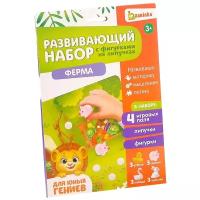 Настольная игра IQ-ZABIAKA Ферма