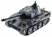 Радиоуправляемый танк Heng Long Panther Professional V7.0 2.4G 1/16 RTR