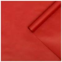 Бумага упаковочная крафт, красный, 0,70 х 10 м, 70 гр 4386118