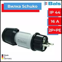 вилка Bals кабельная SCHUKO 16A, 3P(2P+E), 250V, IP44, серый