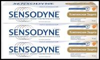 Зубная паста Sensodyne Комплексная Защита