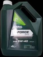 Моторное масло C.N.R.G. N-Force Pro 5W-40 SL/CF, 4л в пластике