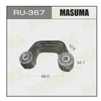 Тяга Masuma крепления заднего стаб-ра Subaru MASUMA Ru-367