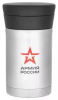 Термос Thermos Армия России Полевой 0.5л. стальной/черный (646279)