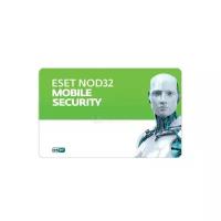 Электронная лицензия ESET NOD32 Mobile Security - продление лицензии на 1 год на 3 устройства NOD32-ENM-RN(EKEY)-1-1