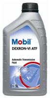 Mobil Atf Dextron Vi (1l)_жидкость Для Акпп! (Полус.) Dextron Vi Mobil арт. 153520