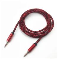 Аудио кабель AUX 1,5 м / AUX Кабель / Акустический провод аукс / Кабель aux jack 3.5 мм / красный