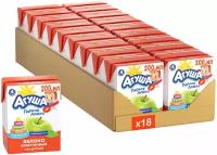 Сок осветленный Агуша Яблочный (Tetra Pak), c 4 месяцев, 0.2 л, 18 уп