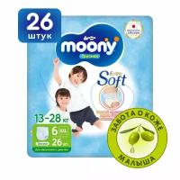 MOONY трусики универсальные XXL (13-28 кг), 26 шт