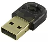 KS-is переходник KS-473 Адаптер USB Bluetooth 5.0 миди