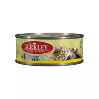 Berkley 100г №4 Adult Cat Индейка+рис, консервы для кошек Арт.57468