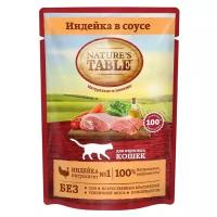 Влажный корм для кошек Nature's Table с индейкой (кусочки в соусе)