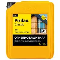Огнезащитная пропитка-антисептик (биопирен) для древесины Pirilax®- Classic (Пирилакс® - Классик) 6 кг