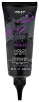 Краска для волос Фиолетовый Dikson COLOR WRITER VIOLET