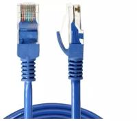 Интернет кабель UTP 568 cat 5e 0,8 метр